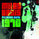 【輸入盤】 Miles Davis マイルスデイビス / Fillmore West 1970 【CD】