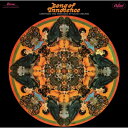 David Axelrod fBrbhANZbh / Song Of Innocence (180OdʔՃR[h) yLPz