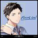 社築 / FOCUS ON - NIJISANJI SINGLE COLLECTION - 社築 【CD Maxi】