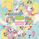 ウカスカジー / ウカスカジーの夢工場 ~TOUR “アディショナルタイム”~ (Blu-ray) 【BLU-RAY DISC】