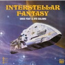 Greg Foat / Ayo Salawu / Interstellar Fantasy 【LP】