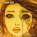 COMA-CHI コマチ / New Day / In The Sun (7インチシングルレコード) 【7