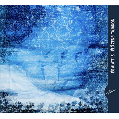 【輸入盤】 Eg Alatti 5 / Elo Zenei Tajakon 【CD】