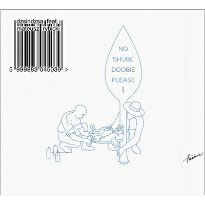 【輸入盤】 Dzsindzsa / Mateusz Rybicki / No Shube Doobie Please! 【CD】