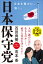 HMV&BOOKS online 1号店