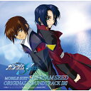 ガンダム / 機動戦士ガンダムSEED ORIGINAL SOUNDTRACK 3 【CD】