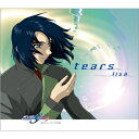 ガンダム / tears <機動戦士ガンダムSEED DESTINY スペシャルエディションII「それぞれの剣」エンディングテーマ> 【CD Maxi】