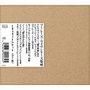 【輸入盤】 ピエール・ブーレーズ/ライヴ・シリーズ集成(7CD) 【CD】