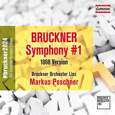 【輸入盤】 Bruckner ブルックナー / 交響曲第1番（第1稿／レーダー版）　マルクス・ポシュナー＆リンツ・ブルックナー管弦楽団 【CD】 hmvjapan-27997835 HMV&BOOKS online 1号店 パッケージ画像