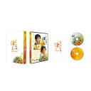 こんにちは、母さん 豪華版(数量限定生産) 【BLU-RAY DISC】
