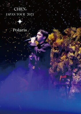 CHEN (EXO) / CHEN JAPAN TOUR 2023 - Polaris - (Blu-ray) 【BLU-RAY DISC】