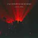 【輸入盤】 21st Century Schizoid Band / Live In Japan 2002 (CD+DVD)<帯・解説付きE式ダブル紙ジャケット...