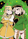 魔法少女にあこがれて 第2巻【Blu-ray】 【BLU-RAY DISC】