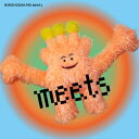 いきものがかり meets 【CD】