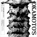 OKAMOTO 039 S オカモトズ / この愛に敵うもんはない 【完全生産限定盤】( Blu-ray) 【CD Maxi】