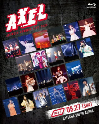 アニメロサマーライブ / Animelo Summer Live 2023 -AXEL- DAY3 (2Blu-ray) 【BLU-RAY DISC】