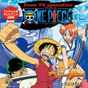 きただにひろし / ナミ (Cv:岡村明美) / ONE PIECE ウィーアー! / MUSIC 【完全受注生産】(7インチシングルレコード) 【7