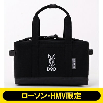 DOD USAGI YEAR ANNIVERSARY BOOK トートハコナールミニブラック special package ver.【ローソン HMV限定】 / ブランドムック 【本】