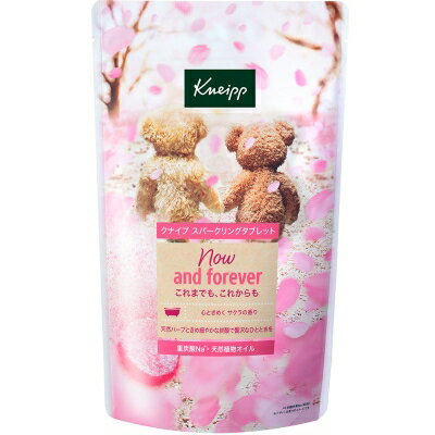 Kneipp（クナイプ） 【数量限定】スパークリングタブレット サクラの香り / 50g×6錠