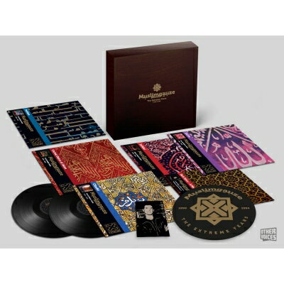 Muslimgauze ムスリムガーゼ / Extreme Years 1990-1994（9枚組アナログレコード / BOX仕様） 【LP】