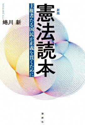 ˡ 縢Ԥ̱Ӥ /  ܡ