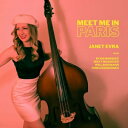 Janet Evra / Meet Me In Paris（アナログレコード） 【LP】