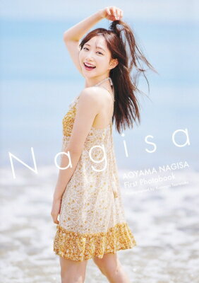 Ļʤ1st̿Nagisa / Ļʤ ܡ