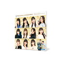 乃木坂46 / 超・乃木坂スター誕生! 第1巻 Blu-ray BOX 【BLU-RAY DISC】
