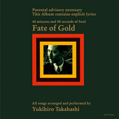 高橋幸宏 タカハシユキヒロ / Fate of Gold 【限定盤】(SHM-CD) 【SHM-CD】