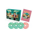 時をかけるな、恋人たち DVD BOX 【DVD】