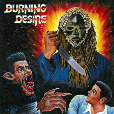 Mike (Dance) / Burning Desire (2枚組アナログレコード) 【LP】