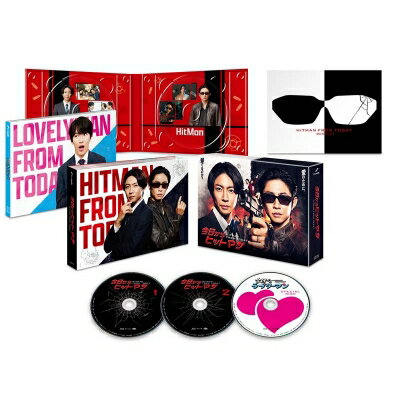 今日からヒットマン Blu-ray BOX 【BLU-RAY DISC】