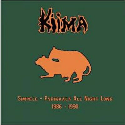 Kiima / Simpele: Parikkala All Night Long 86 To 90 (アナログレコード) 【LP】