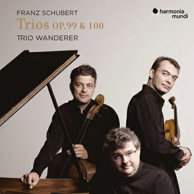 【輸入盤】 Schubert シューベルト / ピアノ三重奏曲集 トリオ ヴァンダラー（2CD） 【CD】