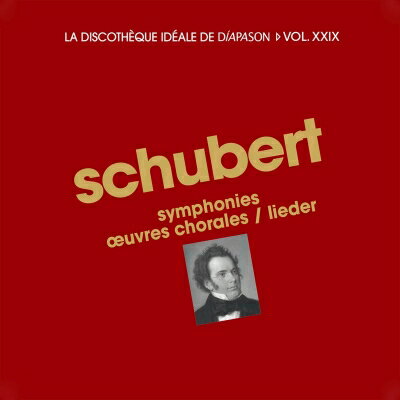 【輸入盤】 Schubert シューベルト / 交響曲全集、合唱作品集、歌曲集　ビーチャム、クリップス、フィッシャー＝ディースカウ、フラグスタート、ヒュッシュ、エリーザベト・シューマン、他（10CD） 【CD】