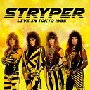 【輸入盤】 Stryper ストライパー / Live In Tokyo 1985 【CD】