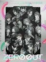 ヒプノシスマイク-Division Rap Battle- / ヒプノシスマイク -Division Rap Battle- 9th LIVE ≪ZERO OU...