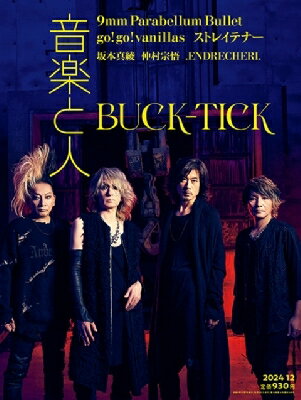 楽天市場】BUCK-TICK(本・雑誌・コミック)の通販 楽天市場】BUCK-TICK(本・雑誌・コミック)の通販