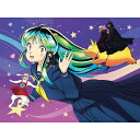 うる星やつら DVD BOX 4【完全生産限定版】 【DVD】