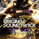 beatmania IIDX 31 EPOLIS ORIGINAL SOUNDTRACK 【CD】