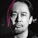 Mummy-D / Bars of My Life 【CD】