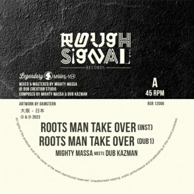 MIGHTY MASSA meets DUB KAZMAN / ROOTS MAN TAKE OVER (12インチシングルレコード) 【12inch】