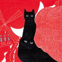 黒猫同盟 / ムーランルージュの黒猫 【CD】