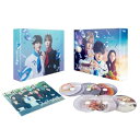 フェルマーの料理 DVD-BOX 【DVD】