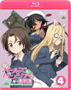 ガールズ&パンツァー 最終章 第4話 (特装限定版) 【BLU-RAY DISC】