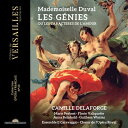 【輸入盤】 デュヴァル嬢(1718-1775) / 歌劇『精霊たち、または恋の諸相』全曲 カミーユ・ドラフォルジュ&アンサンブル・イル・カラヴァッジョ、マリー・...