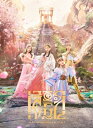 ももいろクローバーZ / イドラ 【初回限定盤】(4CD+2Blu-ray) 【CD】