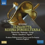 【輸入盤】 Rossini ロッシーニ / 『イングランドの女王エリザベッタ』全曲　フォリアーニ＆クラクフ・フィル、ファルノッキア、カボンゴ、他（2021　ステレオ）（2CD） 【CD】