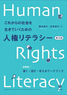 出荷目安の詳細はこちら