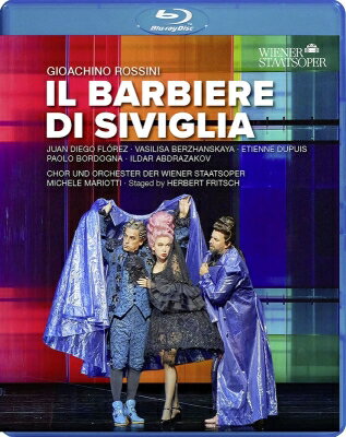 Rossini ロッシーニ / 『セヴィリャの理髪師』全曲　フリッチュ演出、マリオッティ＆ウィーン国立歌劇場、フアン・ディエゴ・フローレス、他（2021　ステレオ）（日本語字幕・解説付） 